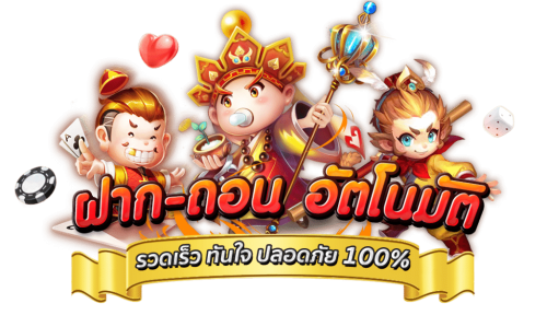victory555 เดิมพันสุดล้ำ ความบันเทิงเหนือระดับครบวงจร